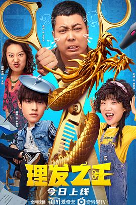 宝贝开心网