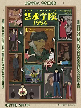 亚洲三极片