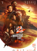 久久精品国产亚洲黑森林